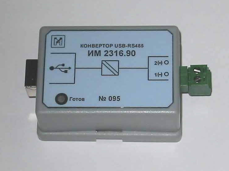  RS485  USB 2316.90